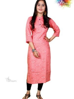 Peach Colored Straight Cut Kurta - 8003/B