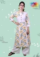 Mixed Colored khadi cotton kurta set - 2064