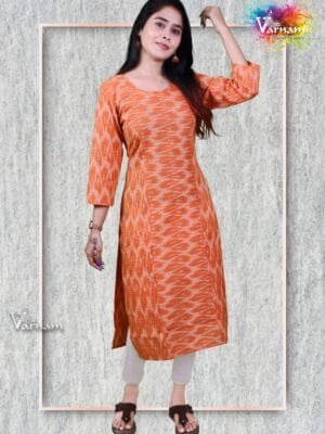 WhatsApp Image 2023-07-11 at 11.16.31 AM