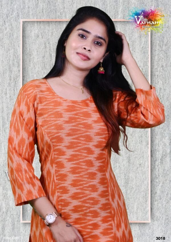 Orange IKKAT Cotton - 3018