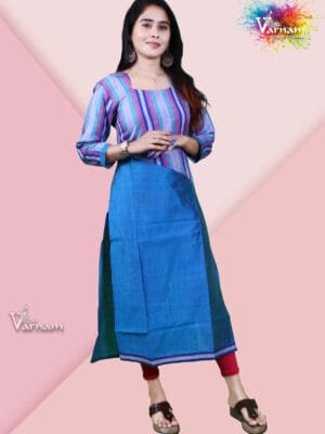 Multi Coloured Kurti - 2046