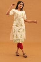 BEIGE PRINT KURTI -A222